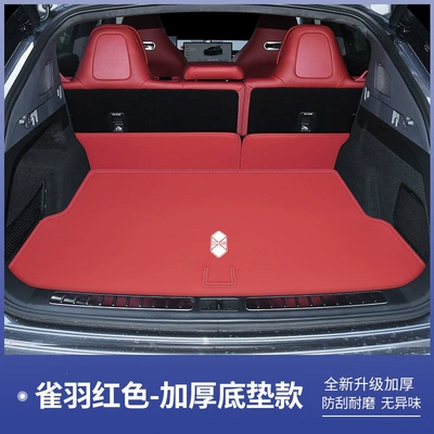 Trunk Mat — trunk mat, interior modification accessories - queyu-red-base-mat-trunk-mat-zhijie-r7-pure-electric-version