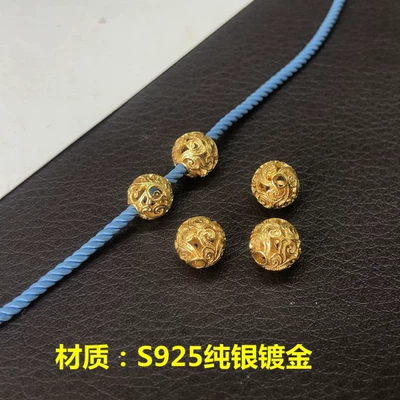 Zərgərlik ara hissələri pattern leaf 8mm round bead