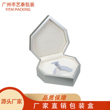 工厂私人订制OEM香水盒油漆木盒包装盒礼品盒艺泰爱心形状OEM定制