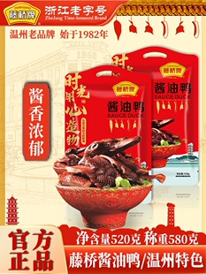 �٘����L���u���������خa��ʳ��˺��ֻ�u�������ͶY��Ʒ�_����ʳ