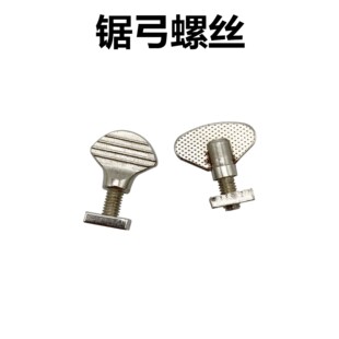 䏹��ݽz�^ 䏹���� 䏹��^ ��ñ 䏹�С��� ��𹤾� ����䏹�