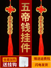 ����X��Ʒ�T���T����~�����Ї��Y�~�X�Ŏ�5���Xʮ���X���T��