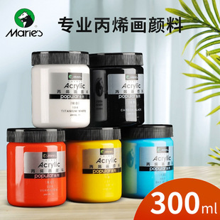 �R���Ʊ�ϩ���300ml ��ƿ��ɫ���L���÷�ˮ��ϡȾ�ωT�f�������l