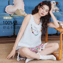 100%���޴��ص�˯��Ů���ļ����Ķ̿㿨ͨ�ɰ����⴩�Ҿӷ�Ů��װ