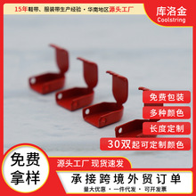 �����Ь�����l�r�г����tɫ�ٴ����Ь�������K����β�A�b����