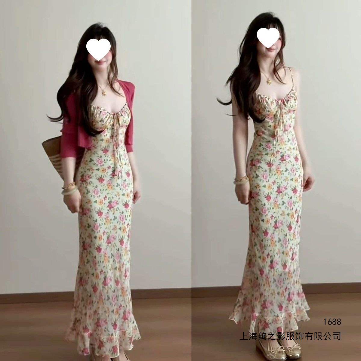 多巴胺明媚穿搭碎花吊带连衣裙子女春夏季度假风修身收腰长裙套装