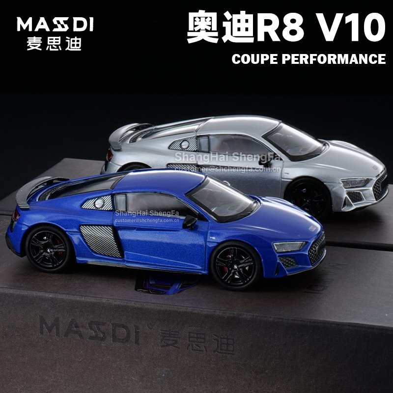 Maxidi 1:64 Audi R8 V10 Performance Version Alloy Car Model Artificial Supercar Static Collection Maxidi 1:64 Audi R8 V10 Performance Version Alloy Car Model Artificial Supercar Static Collection