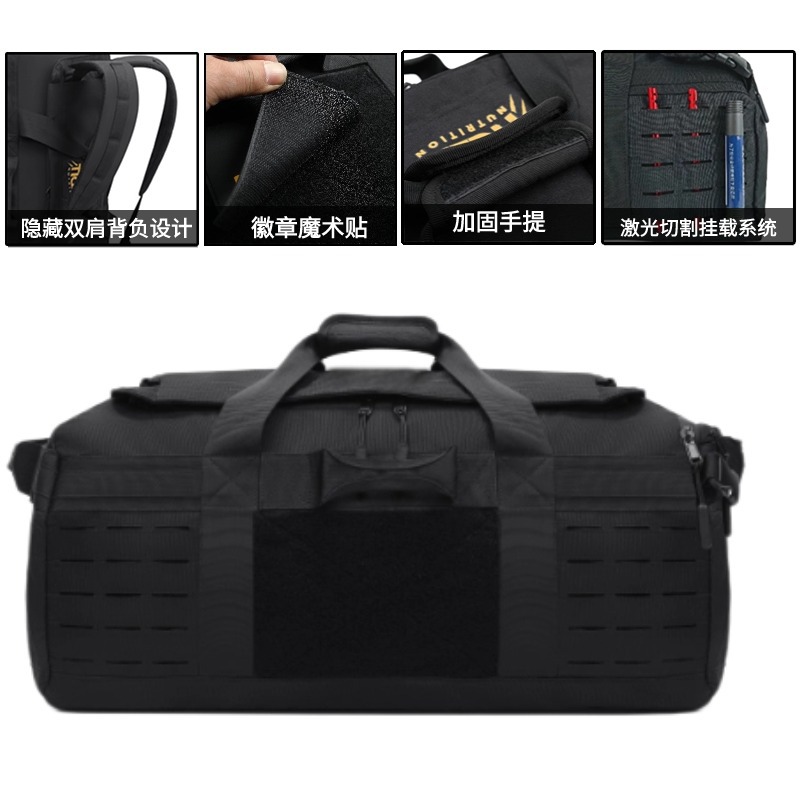 Bolsa de deportes al aire libre ocio transfronterizo bolsa de almacenamiento multifuncional bolsa de acondicionamiento físico material de poliéster resistente al desgaste a prueba de agua bolsa de viaje al por mayor