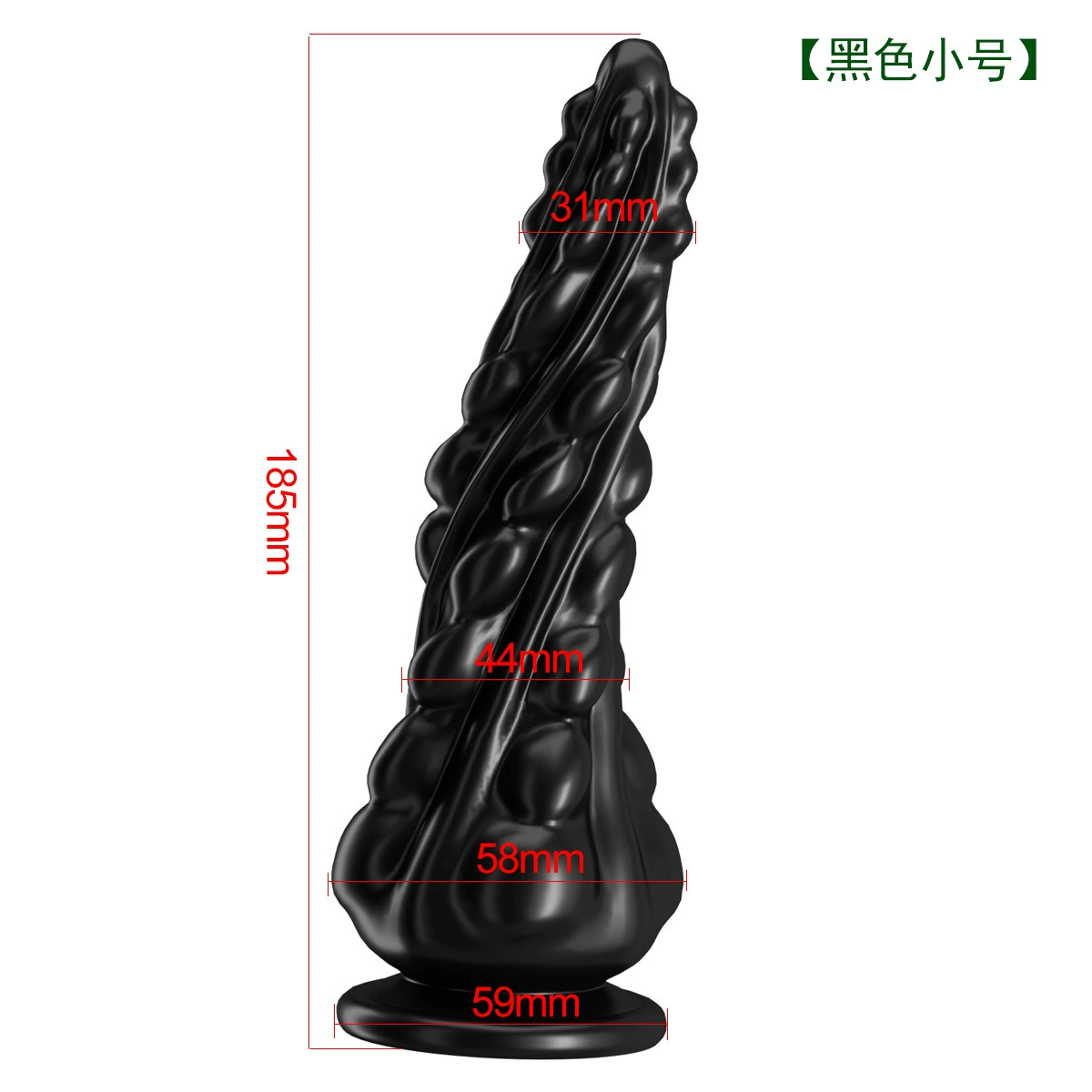 Anal plug (Huabang) tentacle texture, soft rubber, suction‑cup base, small/large