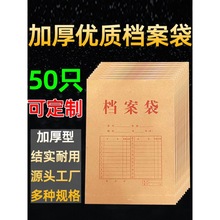 �Ӻ�ţƤ���n�������|50���ļ��Y�ϴ���ͬ�ռ{��LOGO�Ἀ�n����