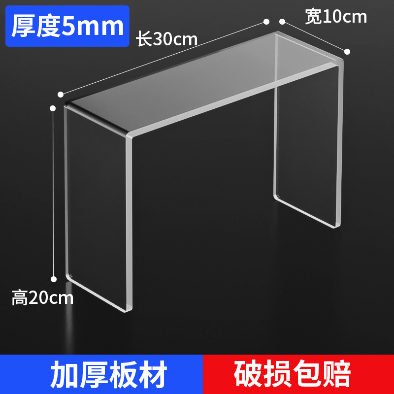 길이 30cm, 폭 10cm, 높이 20cm, 두께 5mm