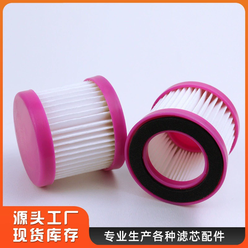 Маленький/собака decarth очиститель аксессуары фильтр D-602A/607/608/609/616/США/фильтр B1