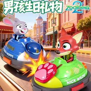 Радиоуправляемая машинка Zootopia для мальчиков 3–8 лет