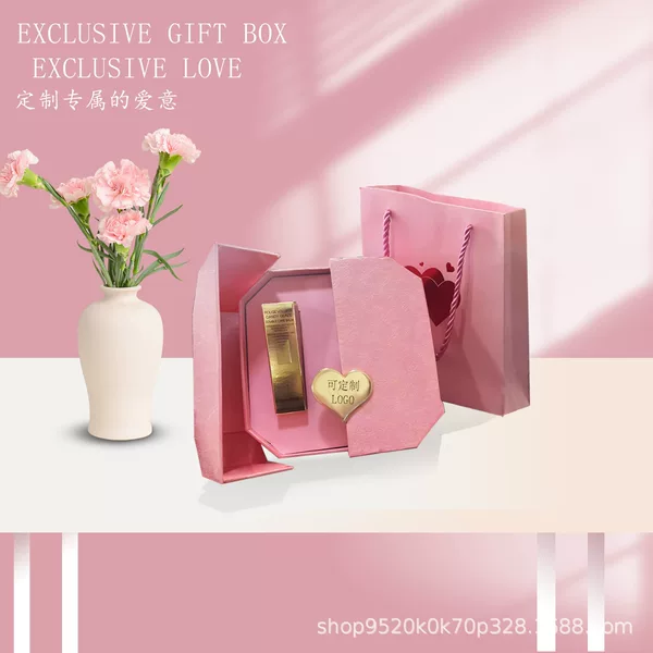 Creative Double Door Gift Box Valentine's Day Gift Box Wedding Accompanying Gift Box Lipstick Cosmetic Gift Box
