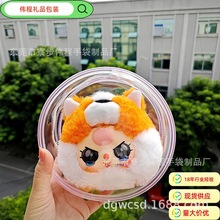 15.5cm�����q����͸�������ռ{���A���޻��������k��ż���չʾ��