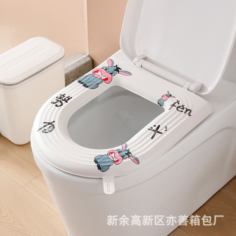 EVA防水便器座布団四季通用泡便器輪可愛い家庭用トイレ便器マット水洗い可|undefined