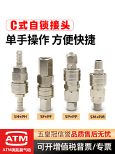 ޚ☌ܛPP20ÿՉCĸ8mmܿCʽiٽ^