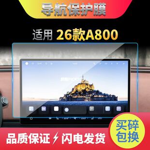 �m��26�V����KA800�п،���䓻�ĤS600܇�d��Ļ����b���o�NĤ