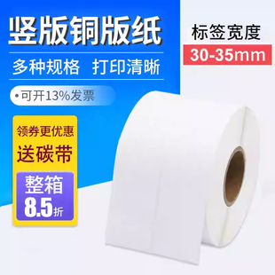 �~�漈�Q�治���z�p��30 35 40 50 70 60 55 65 70 80 90���Ř˺�