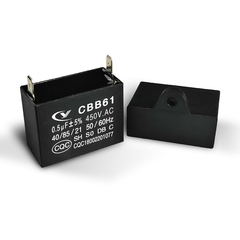厂家批发CBB61 0.5uF/450VAC道闸机马达电动阀门 环保电容器