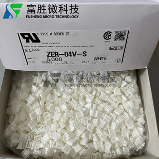 JST�B���� ZER-04V-S �Ӳ�� �z��4P 1.5mm�g�� ԭ�b�F؛һ������