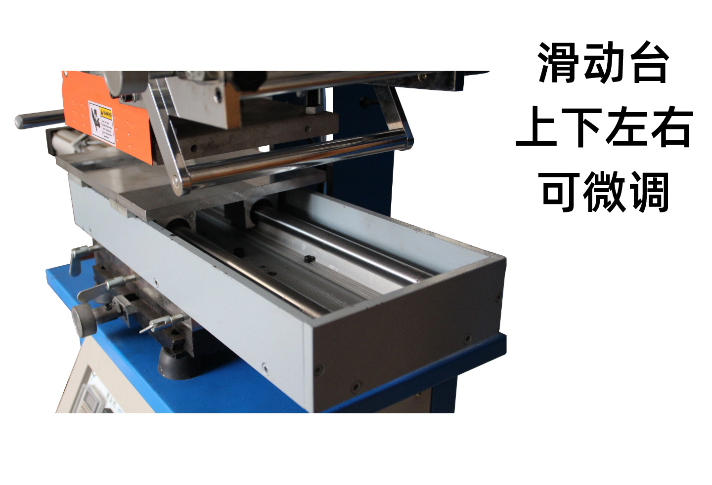 脱鞋热转印机两个气泵 拷贝(1)