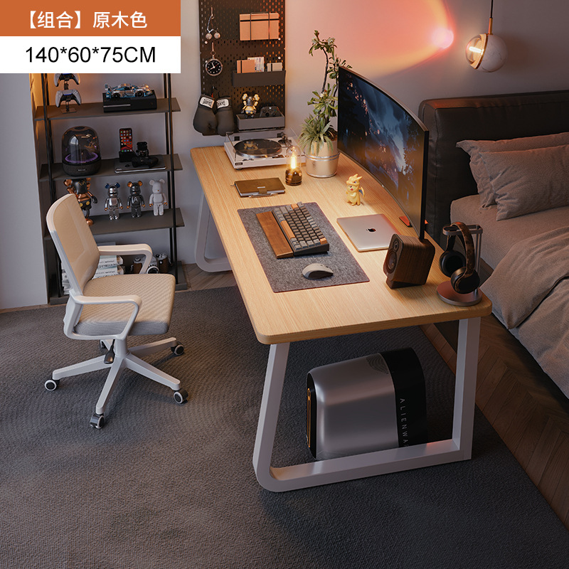 Escritorio de computadora junto a la cama Escritorio de escritorio Escritorio de oficina Escritorio simple y moderno Escritorio simple Escritorio rectangular