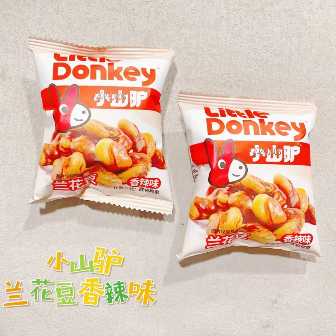 微信图片_20250301152601