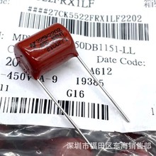 HJC�A�� MPNT 450V225 P15mm 2.2uF �A�� CBB��Ĥ��� LC�V��