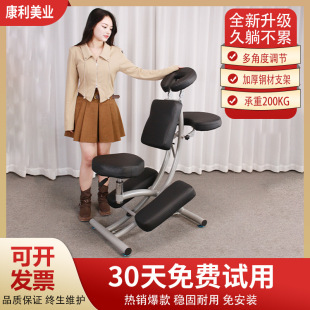�п����M���y���ʼy���ʶ��{����Ħ�����δ���̽��๦�܌��õ���