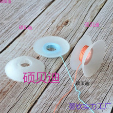 ����ʮ�ֽ�����ܛ�������@�����������־����@�������P�쾀���y