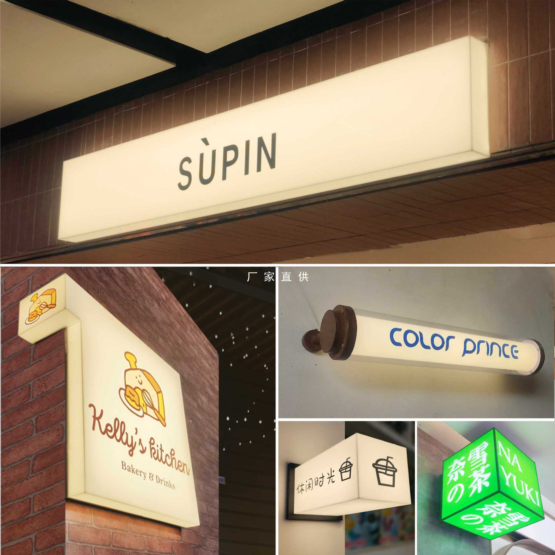 批发亚克力通体悬挂灯箱广告店铺招牌门头挂墙发光门牌户外悬挂可