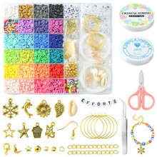 ܛ��Ƭ��������Ͻ����ؐ��������ӏ������׺� DIY�ֹ����Ʒ