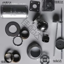 �O�����U����׹ܔz���^���C��C�M�۱O�ؗU���