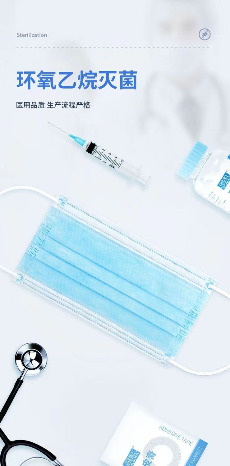 微信图片_20240406125725