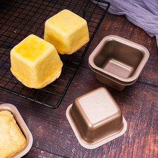 Non-stick single Cup square bread mold old-fashioned waterless cake mold Snow Maid Bread Toast baking tool