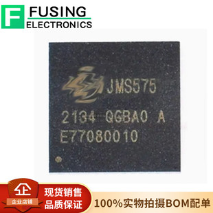ȫ��ԭ�bJMB575-QGSP0A �NƬQFN-64 ��ͨ������ SATAӲ�P�UչоƬ