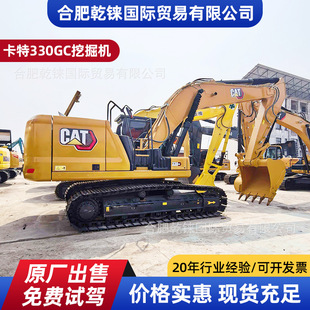 Caterpillar����330GC�ھ�C�ų�����һ365�ڙC�羳ֱ�N�����ھ�