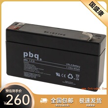 进口荷兰pbq蓄电池pbq3.5-6 6V 4.5AH 7ah 1.2ah精密仪器库卡