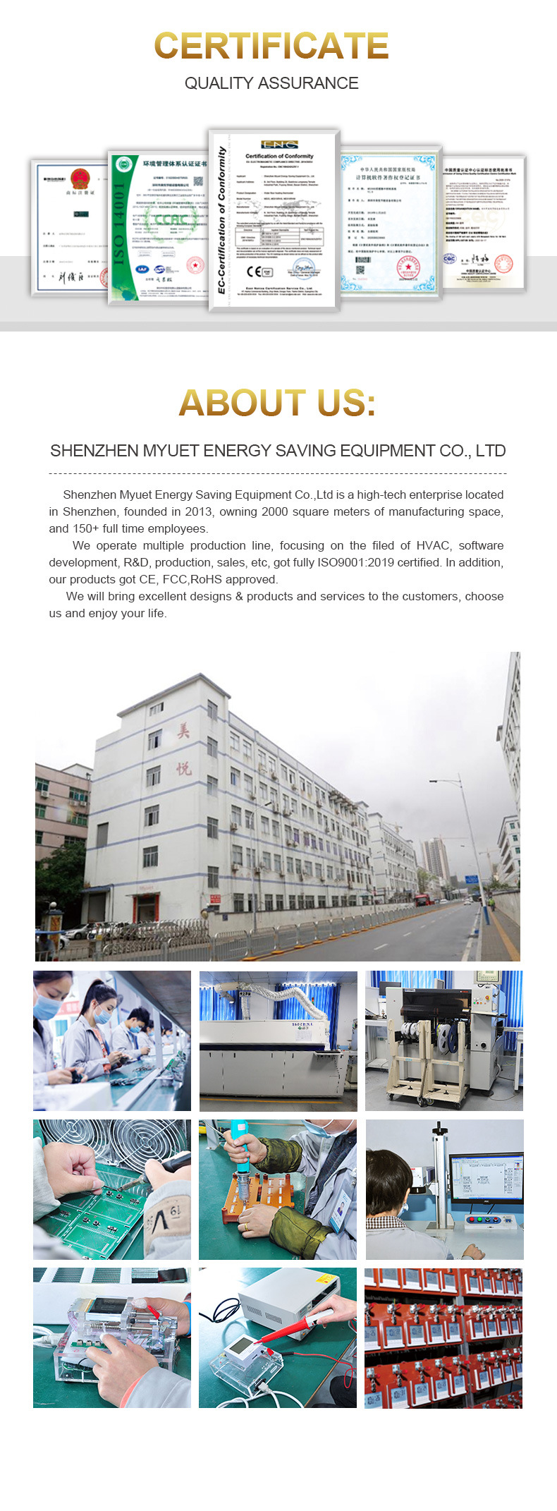 电池款壁挂炉温控器