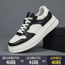 �W��վ�p�ݳ��ƾW�t�����^��ţƤ��Ь�r�г����ٴ����m���eЬ��Ь