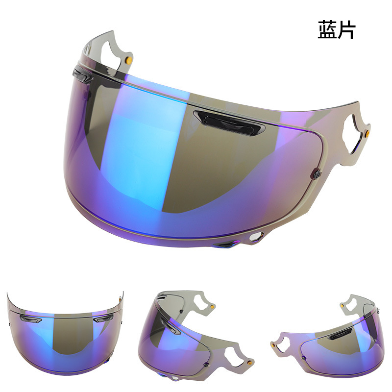 Motorcycle Rx-7X Helmet Lens Adapted to Rx-7X/Reo/Xd/Rx-7V/Vas-V Lens Cycling Full-Face Helmet
