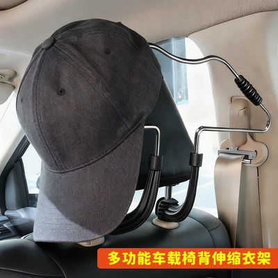 Hanger Stainless Steel Portable | Other Automotive Interior Supplies