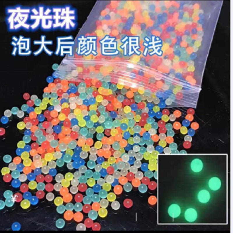 ��ˮ�ʹ����ǿ��� ������ ҹ����ӫ������ˮ���ݴ�����������ˮ��