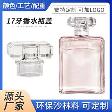 ���S����17����ˮƿ�w�߶�͸��ɳ�������ϲ���ƿ�w���yƷ�������l