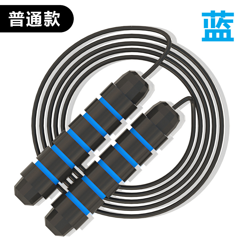 스틸 와이어 블루