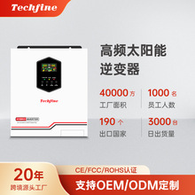 ̩���S�����x�W�����������CT�o�ގ��d���l6.2KW̫�����׃��