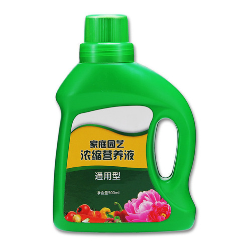 Nutrient solution flower foliage fertilizer green plant fertilizer foliage fertilizer concentrated nutrient solution universal for hydroponic plants