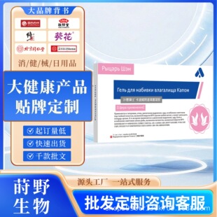 ɳ���Tʿ����ķꎵ��������z�m�i�Ӡ��������������W��ʹ�~��ζ