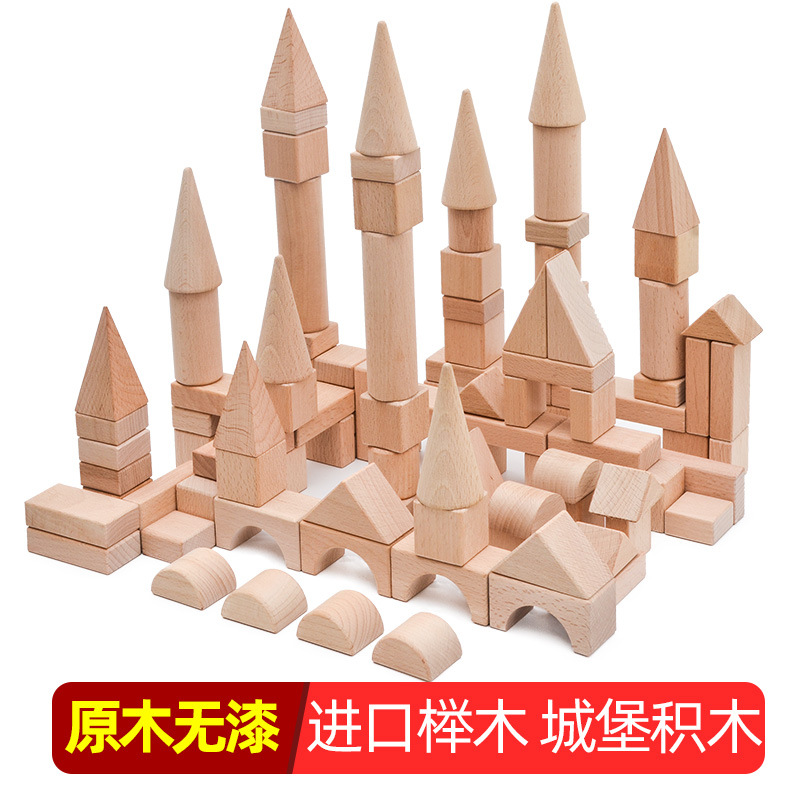 Imported beech wood log castle construction building Building Blocks 4-6-8 years old 3 boys and girls assembling puzzle